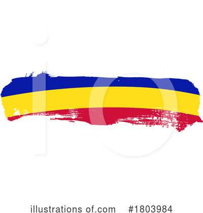 Romanian Flag Clipart #1803984 by Domenico Condello