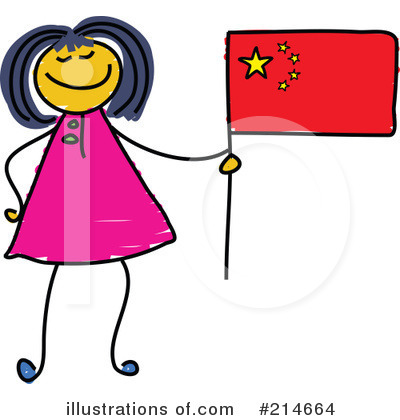 Royalty-Free (RF) Flag Clipart Illustration by Prawny - Stock Sample #214664