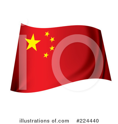 Flag Clipart #224440 by michaeltravers