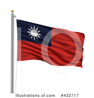 Royalty-Free (RF) Flag Clipart Illustration by stockillustrations - Stock Sample #432717