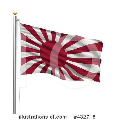 Royalty-Free (RF) Flag Clipart Illustration by stockillustrations - Stock Sample #432718