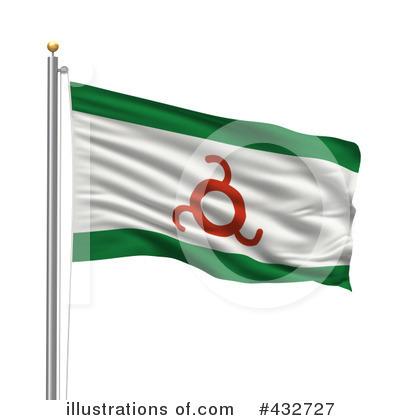 Royalty-Free (RF) Flag Clipart Illustration by stockillustrations - Stock Sample #432727