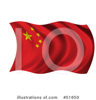 Royalty-Free (RF) Flag Clipart Illustration by stockillustrations - Stock Sample #51650