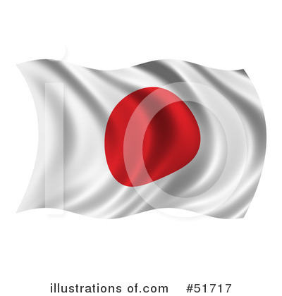 Royalty-Free (RF) Flag Clipart Illustration by stockillustrations - Stock Sample #51717