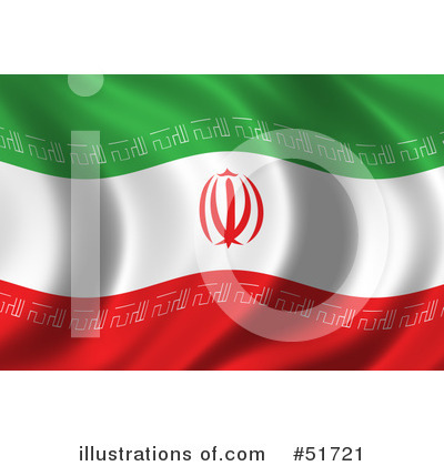 Iran Clipart #51721 by stockillustrations