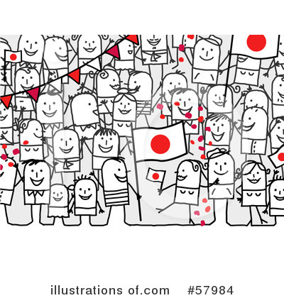 Crowd Clipart #57984 by NL shop