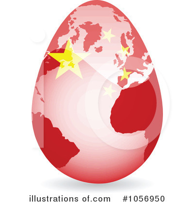 Royalty-Free (RF) Flag Egg Globe Clipart Illustration by Andrei Marincas - Stock Sample #1056950