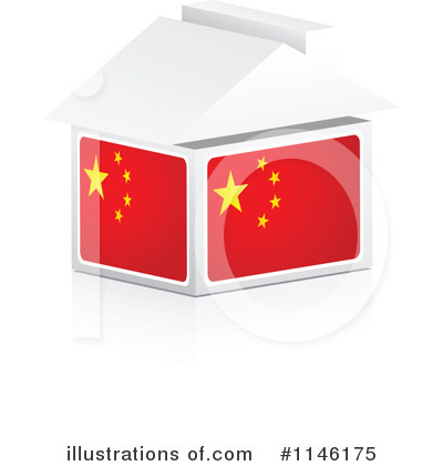 Chinese Clipart #1146175 by Andrei Marincas