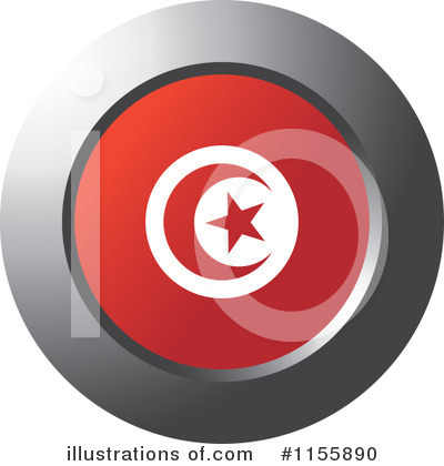 Royalty-Free (RF) Flag Icon Clipart Illustration by Lal Perera - Stock Sample #1155890