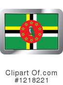 Flag Icon Clipart #1218221 by Lal Perera