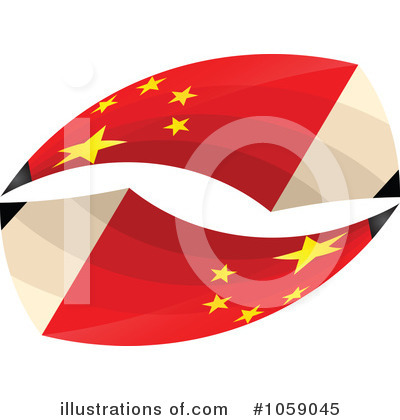 Chinese Flag Clipart #1059045 by Andrei Marincas