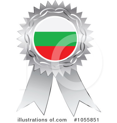 Awards Clipart #1055851 by Andrei Marincas