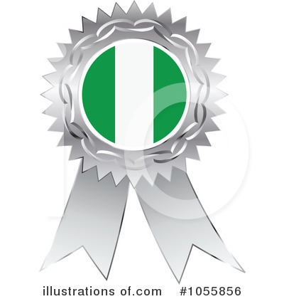 Awards Clipart #1055856 by Andrei Marincas