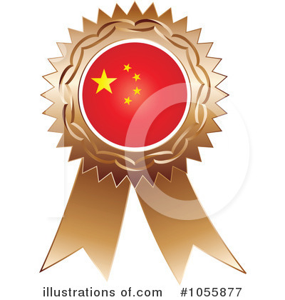 Chinese Flag Clipart #1055877 by Andrei Marincas