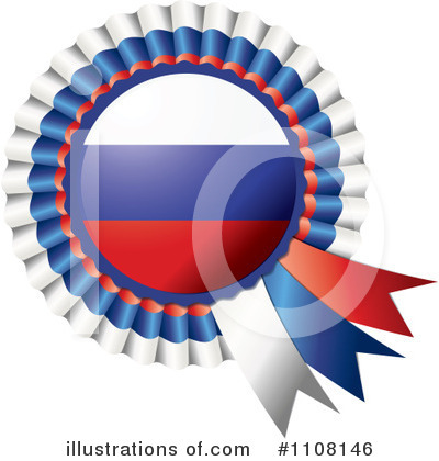 Royalty-Free (RF) Flag Rosette Clipart Illustration by MilsiArt - Stock Sample #1108146