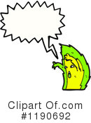 Flame Clipart #1190692 by lineartestpilot