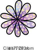 Floral Clipart #1772934 by Prawny