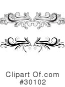 Flourish Clipart #30102 by KJ Pargeter