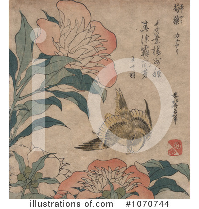 Royalty-Free (RF) Flower Clipart Illustration by JVPD - Stock Sample #1070744