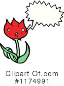 Flower Clipart #1174991 by lineartestpilot