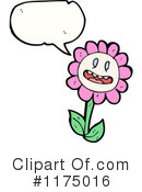 Flower Clipart #1175016 by lineartestpilot