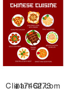 Food Clipart #1746273 by Vector Tradition SM