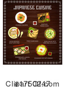 Food Clipart #1750247 by Vector Tradition SM