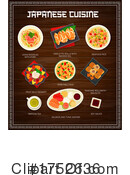 Food Clipart #1752636 by Vector Tradition SM