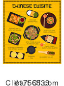 Food Clipart #1756533 by Vector Tradition SM