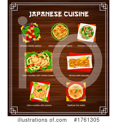 Japan Clipart #1761305 by Vector Tradition SM