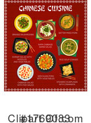 Food Clipart #1769083 by Vector Tradition SM
