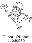 Football Clipart #1080532 by toonaday