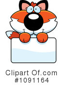 Fox Clipart #1091164 by Cory Thoman