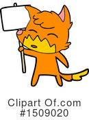 Fox Clipart #1509020 by lineartestpilot