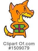 Fox Clipart #1509079 by lineartestpilot