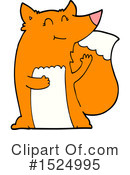 Fox Clipart #1524995 by lineartestpilot