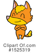 Fox Clipart #1525319 by lineartestpilot