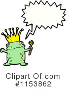 Frog Clipart #1153862 by lineartestpilot