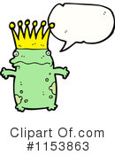 Frog Clipart #1153863 by lineartestpilot