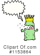 Frog Clipart #1153864 by lineartestpilot