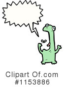 Frog Clipart #1153886 by lineartestpilot