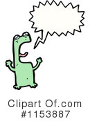 Frog Clipart #1153887 by lineartestpilot
