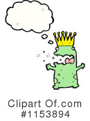 Frog Clipart #1153894 by lineartestpilot