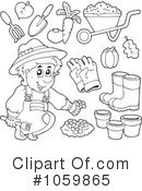 Gardening Clipart #1059865 by visekart