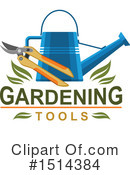 Gardening Clipart #1514384 by Vector Tradition SM
