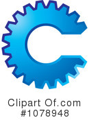 Gear Clipart #1078948 by Lal Perera