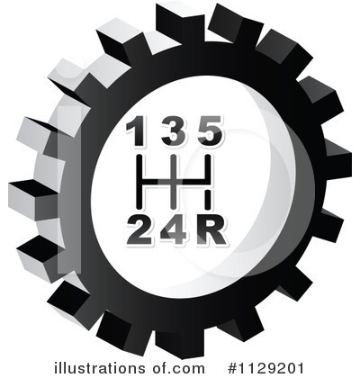 Gear Icon Clipart #1129201 by Andrei Marincas