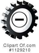 Gear Clipart #1129210 by Andrei Marincas