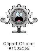 Gear Clipart #1302562 by Cory Thoman