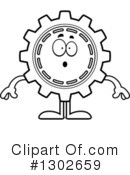 Gear Clipart #1302659 by Cory Thoman